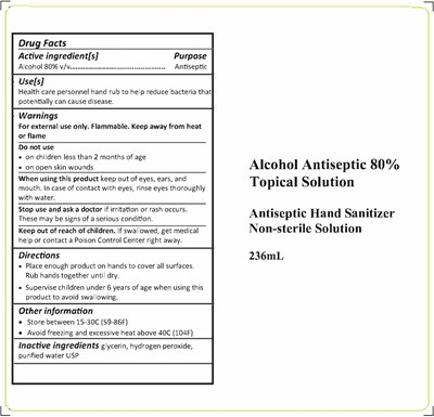 236ml label.jpg 236ml label - 236ml label